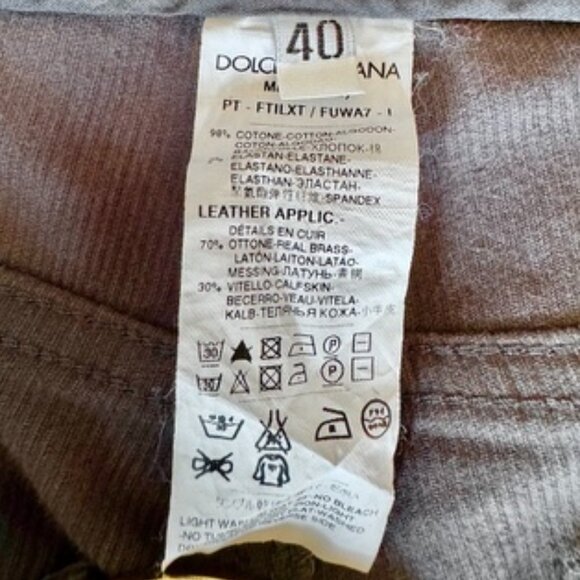 Dolce & Gabbana Brown Corduroy Skinny Pants - Picture 11 of 14